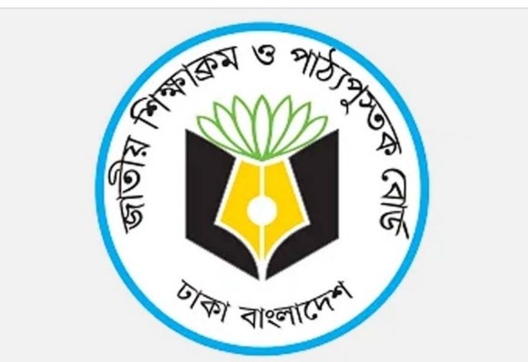 স্বাধীনতা ও পরবর্তী রাজনৈতিক ইতিহাস,  ২০২৭ শিক্ষাবর্ষে স্কুলের পাঠ্যবইয়ে আসছে বড় ধরনের পরিবর্তন